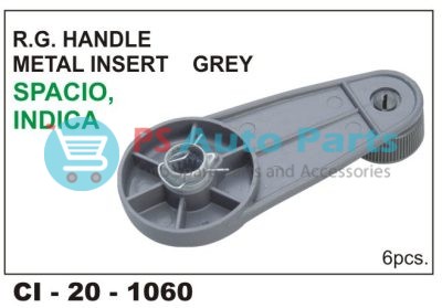 "RG HANDLE ESTEEM, ZEN,VERSA, INDICA, ACE METAL INSERT"