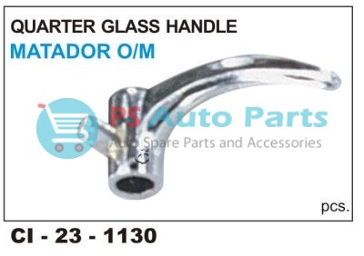 Q.G. WINDOW LOCK O/M MATADOR