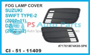"FOG LAMP COVER SUZUKI SWIFT TYPE-2, DZIRE "