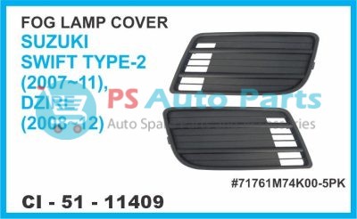 "FOG LAMP COVER SUZUKI SWIFT TYPE-2, DZIRE "