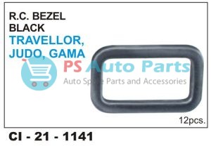 "RC PLATE ONLY JUDO,TRAVELLER,GAMA"