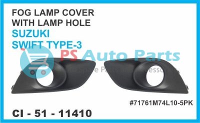 FOG LAMP COVER WITH LAMP HOLE SUZUKI SWIFT TYPE-3