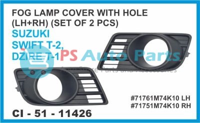 "FOG LAMP COVER WITH HOLE ( LH+RH ) SET OF 2 PCS SUZUKI, SWIFT T-2, DZIRE T-1"