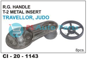 RG HANDLE JUDO METAL INSERT TRAVELLER