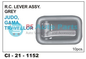 "RC LOCK ASSY GREY JUDO GAMA,TRAVELLER"