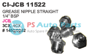 GREASE NIPPLE STRAIGHT 1/4