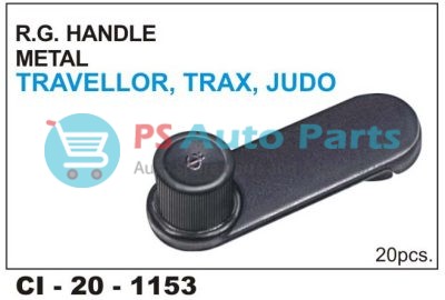 "RG HANDLE METAL TRAX,TRAVELLER,JUDO"