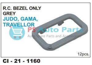 "RC PLATE GAMA GREY,JUDO,TRAVELLER"
