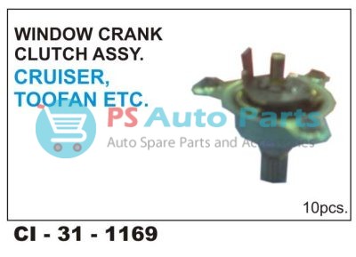 "CLUTCH ASSY TOOFAN, CRUISER "