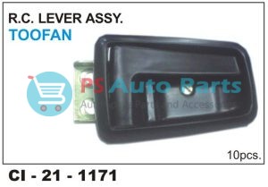 RC LOCK ASSY TOOFAN