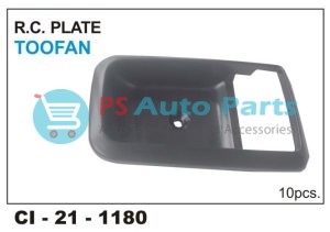 RC PLATE ONLY TOOFAN