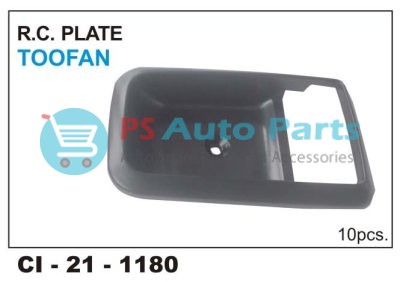 RC PLATE ONLY TOOFAN