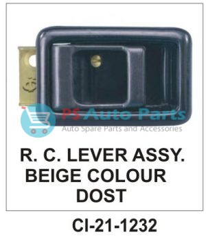 RC LOCK ASSY DOST (GREY)