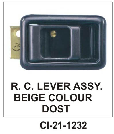 RC LOCK ASSY DOST (GREY)
