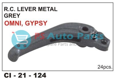 RC LOCK LEVER ONLY METAL VAN