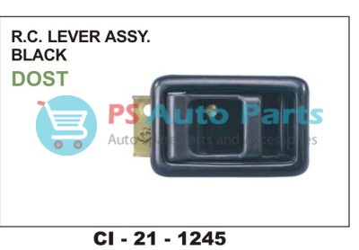 RC LOCK ASSY DOST(BLACK)