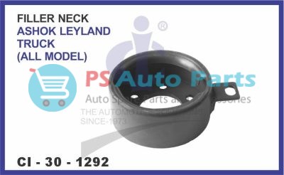 FILLER NECK ASHOK LEYLAND TRUCK (ALL MODEL).