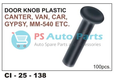 138.jpg "DOOR KNOB V.C.G. 540, CANTER"