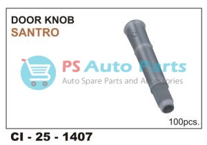 DOOR KNOB SANTRO
