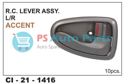 RC LOCK ASSY ACCENT