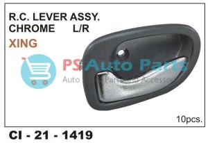 RC LOCK SANTRO XING CHROME LEVER