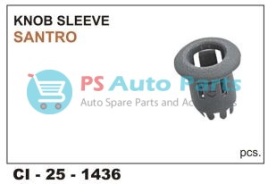 DOOR KNOB SANTRO SLEEVE