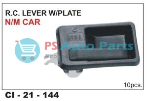 RC LOCK ASSY N/M CAR