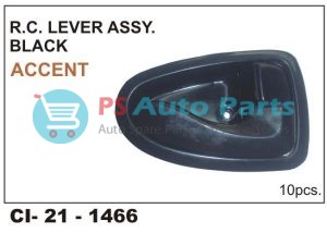 RC LOCK ACCENT BLACK