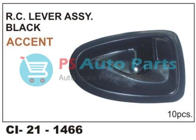 RC LOCK ACCENT BLACK