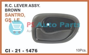 "RC LOCK SANTRO XING,GS,LE DEEP BROWN"