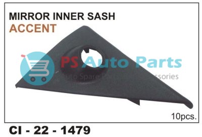 MIRROR INNER SASH ACCENT