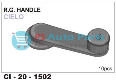 RG HANDLE CIELO