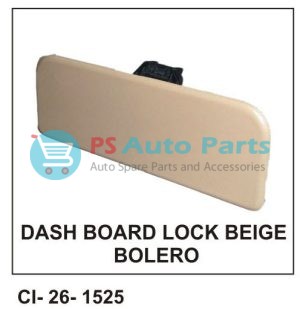 DB LOCK BOLERO BEIGE