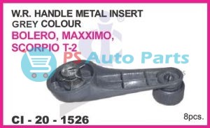 "RG HANDLE METAL INSERT BOLERO,MAXIMO,SCORPIO T-2 GREY COLOR"
