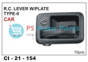RC LOCK ASSY TYPE 2 CAR