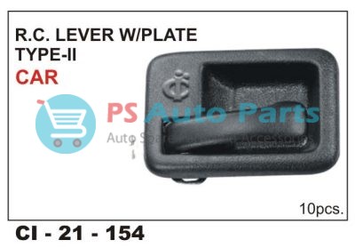 RC LOCK ASSY TYPE 2 CAR
