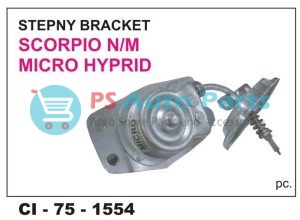 1554.jpg STEPNEY BRACKET SCORPIO N/M MCRO HYBRID