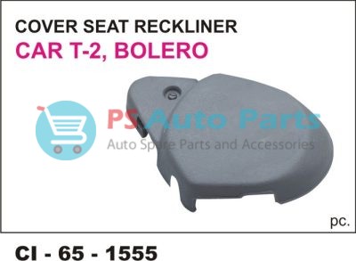 COVER SEAT RECKLINER CAR T-2 BOLERO