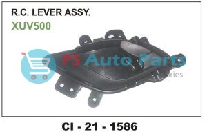 RC LOCK ASSY XUV500