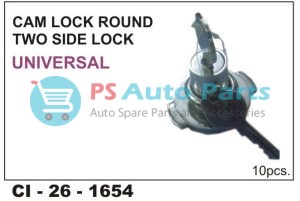 CABINET LOCK UNIVERSAL