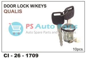 DOOR LOCK W/KEY QUALIS