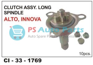 1769.jpg CLUTCH ASSY LONG SPINDLE INNOVA REAR