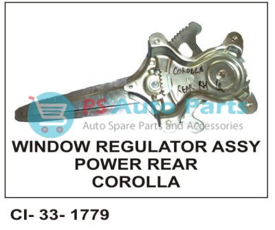 WINDOW REGULATOR ASSY COROLLA POWER REAR