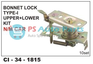 BONNET LOCK CAR TYPE-1