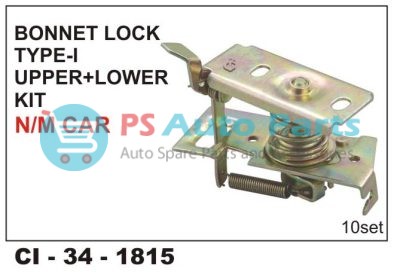 BONNET LOCK CAR TYPE-1