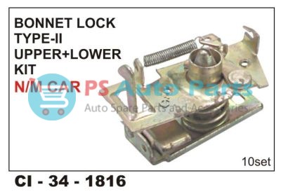 BONNET LOCK CAR TYPE-2