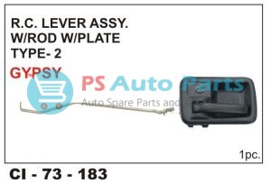 RC LOCK GYPSY W/ROD & PLATE