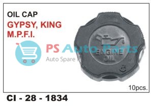 1834.jpg OIL CAP GYPSY KING