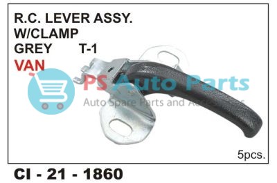 RC LOCK W/CLAMP VAN