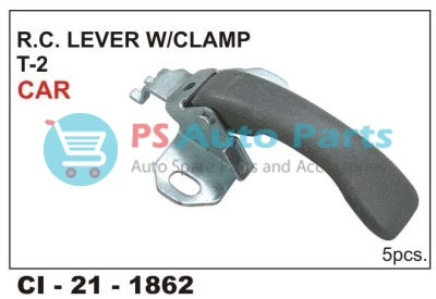RC LOCK W/CLAMP TYPE-2 CAR